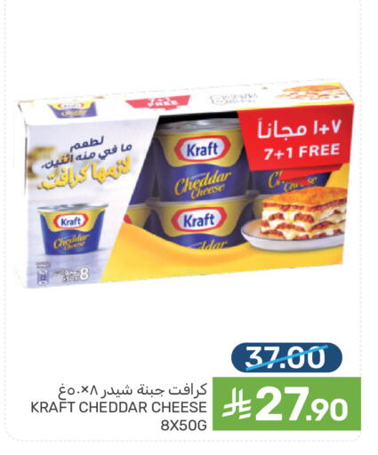 available at  مـزايــا in مملكة العربية السعودية, السعودية, سعودية - القطيف‎