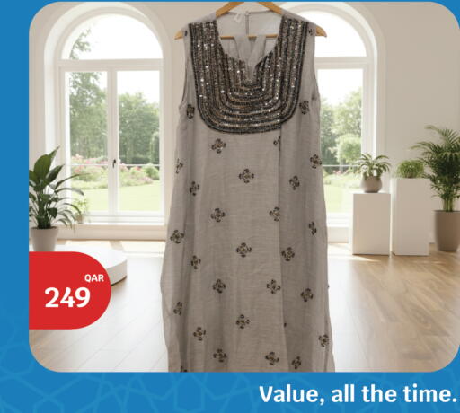 available at سيتي هايبرماركت in قطر - الشمال