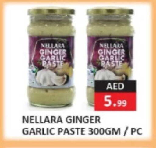 Ginger Garlic available at  RIVIERA SUPERMARKET L.L.C in UAE - Abu Dhabi