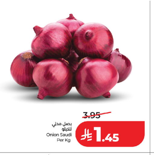 Onion from Saudi Arabia available at LULU Hypermarket in KSA, Saudi Arabia, Saudi - Jeddah