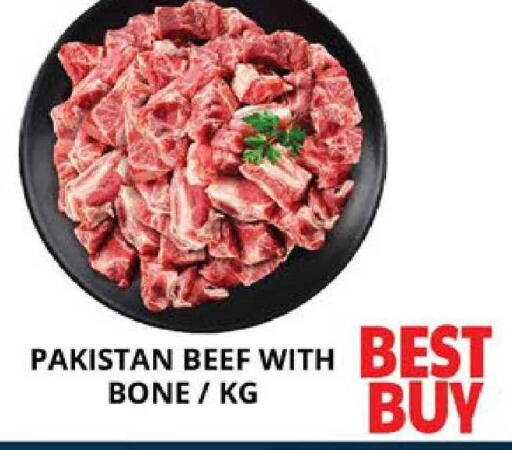 available at EXPRESS AL MADEENA HYPERMARKET LLC in UAE - Abu Dhabi