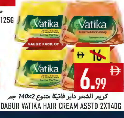 available at Rawabi Market Ajman in UAE - Sharjah / Ajman