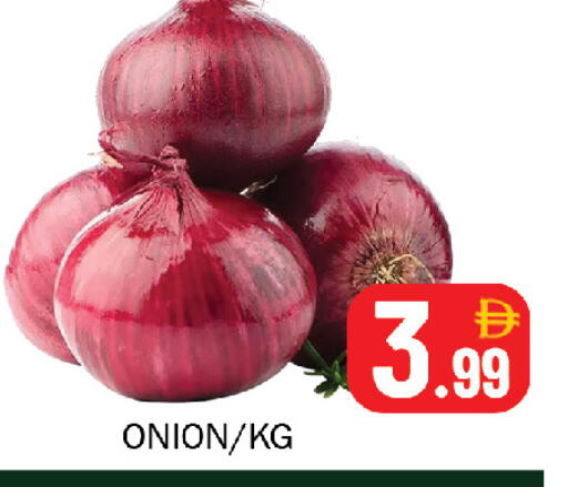 Onion available at Souk Al Mubarak Hypermarket in UAE - Sharjah / Ajman