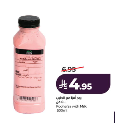 available at LULU Hypermarket in KSA, Saudi Arabia, Saudi - Mecca