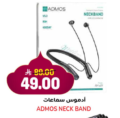 available at Grand Hyper in KSA, Saudi Arabia, Saudi - Jeddah