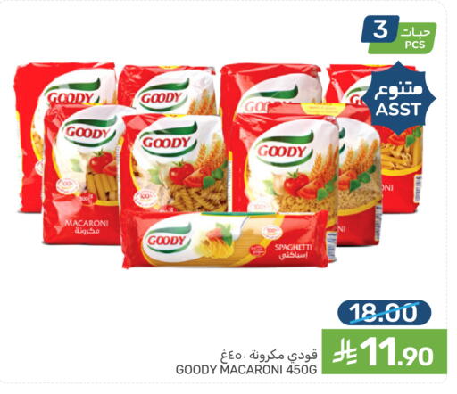 available at Mazaya in KSA, Saudi Arabia, Saudi - Dammam