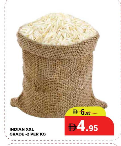 available at كيرالا هايبرماركت in الإمارات العربية المتحدة , الامارات - رَأْس ٱلْخَيْمَة