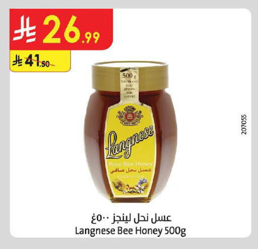 available at Danube in KSA, Saudi Arabia, Saudi - Ta'if