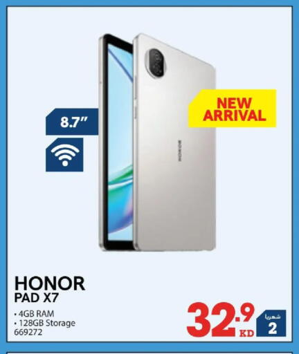 available at X-Cite in Kuwait - Kuwait City