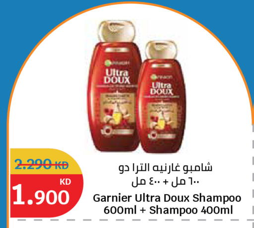 available at City Hypermarket in Kuwait - Ahmadi Governorate