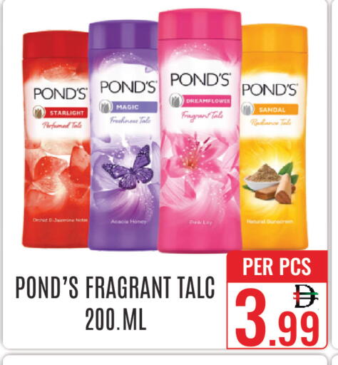 available at DAY STAR DEPARTMENT STORE.L.LC in UAE - Dubai