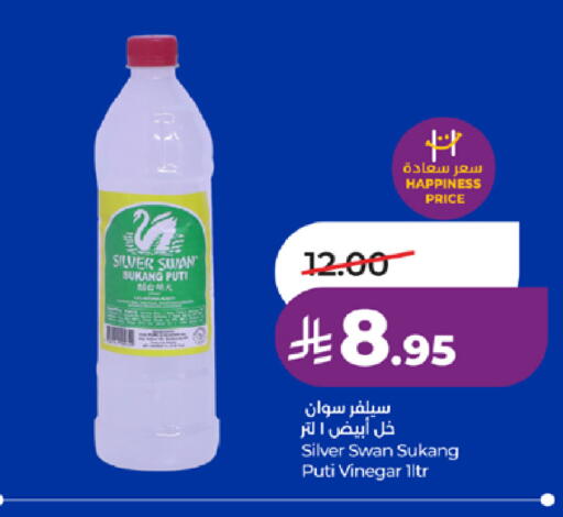 available at LULU Hypermarket in KSA, Saudi Arabia, Saudi - Yanbu