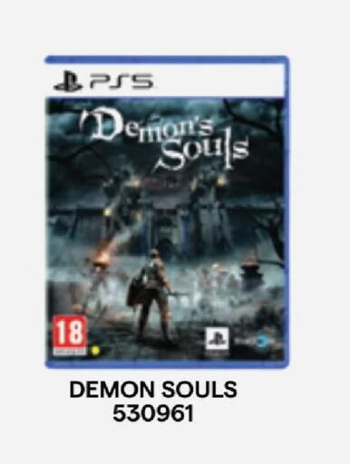 available at X-Cite in Kuwait - Kuwait City