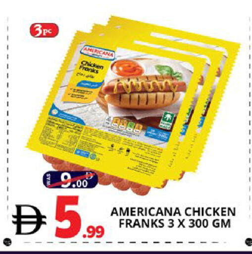 available at اكسبرس المدينة هايبرماركت in الإمارات العربية المتحدة , الامارات - أبو ظبي