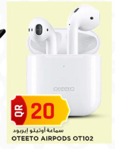 available at مرزا هايبرماركت in قطر - الشحانية