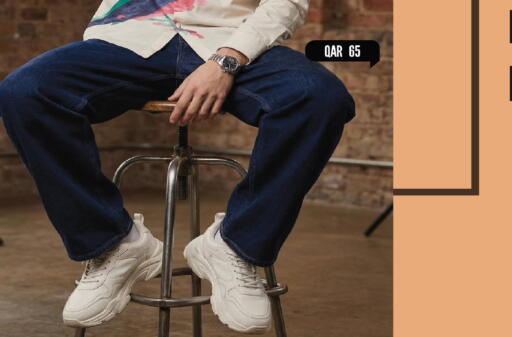 available at مارك & سيف in قطر - الريان