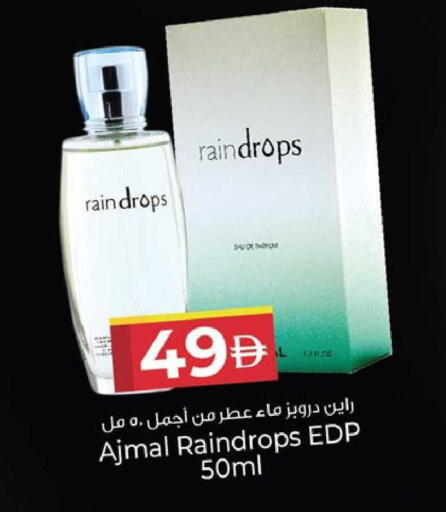 available at كنز هايبرماركت in الإمارات العربية المتحدة , الامارات - الشارقة / عجمان