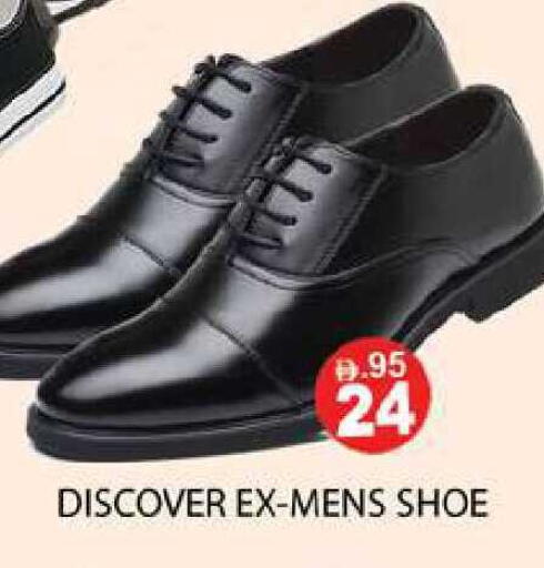 available at زين مارت سوبرماركت in الإمارات العربية المتحدة , الامارات - رَأْس ٱلْخَيْمَة