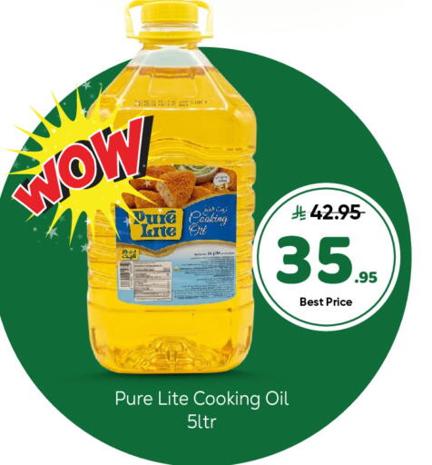 available at Makkah Hypermarket in KSA, Saudi Arabia, Saudi - Riyadh