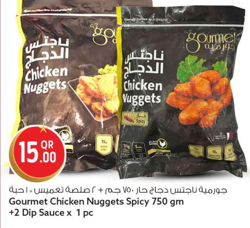 available at سفاري هايبر ماركت in قطر - الوكرة