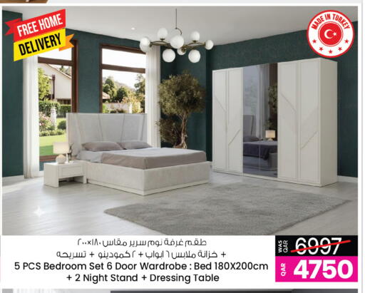 available at Ansar Gallery in Qatar - Al-Shahaniya