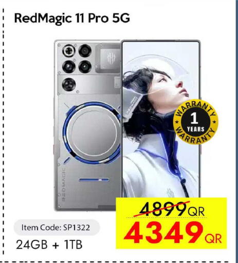 available at iCONNECT  in Qatar - Al Rayyan