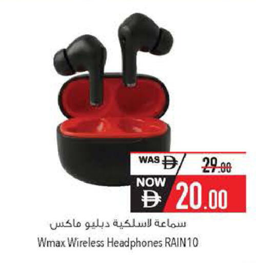 available at السفير ماركت in الإمارات العربية المتحدة , الامارات - ٱلْعَيْن‎