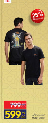 available at Carrefour  in Egypt - Cairo