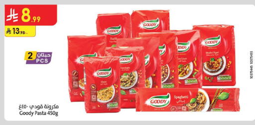 available at Danube in KSA, Saudi Arabia, Saudi - Medina