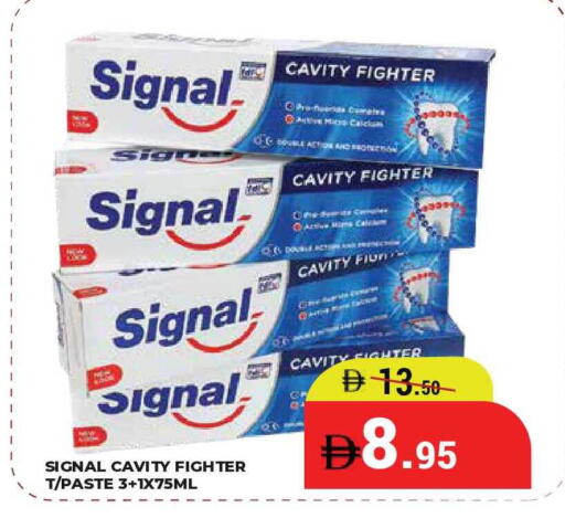 available at كيرالا هايبرماركت in الإمارات العربية المتحدة , الامارات - رَأْس ٱلْخَيْمَة