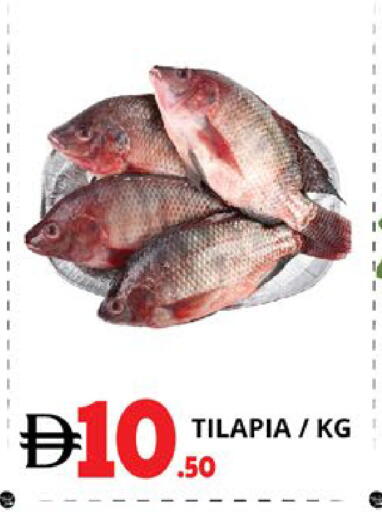 available at اكسبرس المدينة هايبرماركت in الإمارات العربية المتحدة , الامارات - أبو ظبي