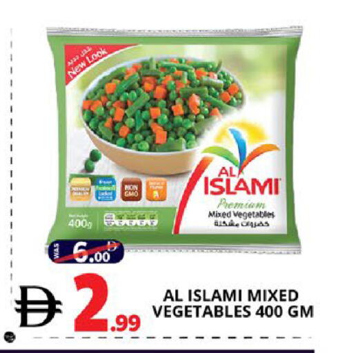 available at اكسبرس المدينة هايبرماركت in الإمارات العربية المتحدة , الامارات - أبو ظبي