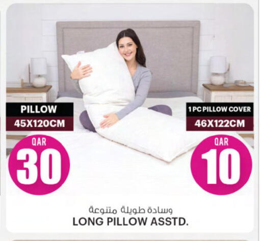 available at أنصار جاليري in قطر - الشحانية