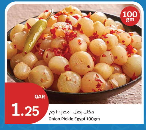Onion available at City Hypermarket in Qatar - Doha