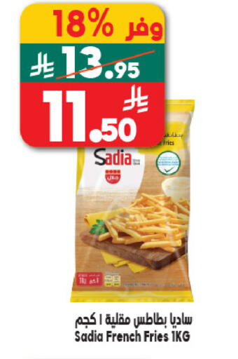 available at الدكان in مملكة العربية السعودية, السعودية, سعودية - مكة المكرمة