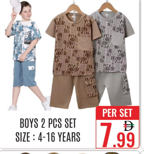 available at DAY STAR DEPARTMENT STORE.L.LC in UAE - Dubai