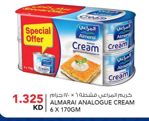 available at  ALNASSER HYPERMARKET in Kuwait - Kuwait City