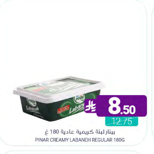 available at اسواق المنتزه in مملكة العربية السعودية, السعودية, سعودية - سيهات