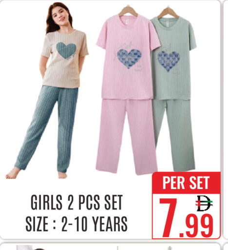 available at DAY STAR DEPARTMENT STORE.L.LC in UAE - Dubai