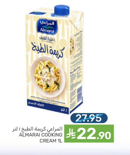 available at Mazaya in KSA, Saudi Arabia, Saudi - Saihat