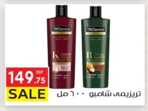 available at El Mahallawy Market  in Egypt - Cairo