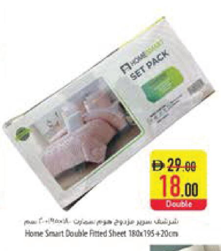 available at السفير ماركت in الإمارات العربية المتحدة , الامارات - ٱلْعَيْن‎