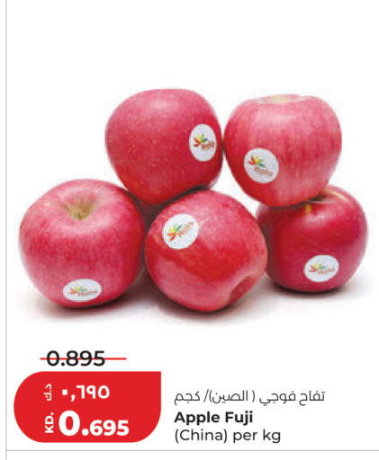Apple from China available at Lulu Hypermarket  in Kuwait - Jahra Governorate
