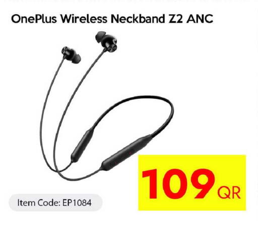 available at آي كونكت in قطر - الخور