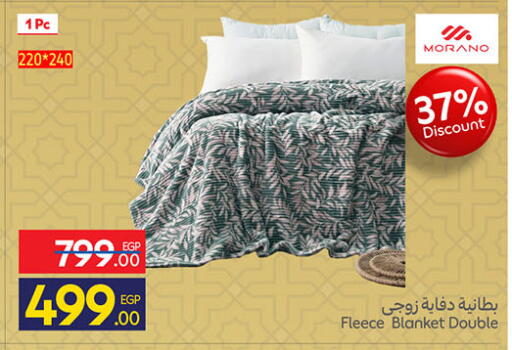 available at Carrefour  in Egypt - Cairo