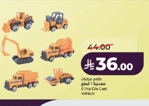 available at LULU Hypermarket in KSA, Saudi Arabia, Saudi - Khamis Mushait