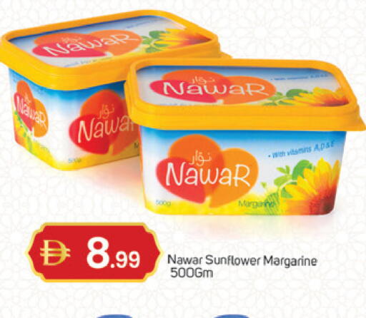 available at سوق طلال in الإمارات العربية المتحدة , الامارات - دبي