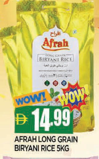 available at المدينة in الإمارات العربية المتحدة , الامارات - الشارقة / عجمان