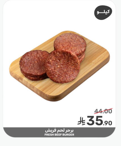 available at Mazaya in KSA, Saudi Arabia, Saudi - Dammam