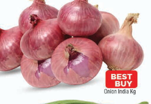 Onion from India available at AL MADINA in UAE - Sharjah / Ajman
